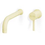 Цветной смеситель Mireda варинант исполнения - 2 | Loft Concept в Екатеринбурге