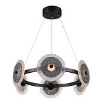 Люстра с плафонами из фактурного двойного стекла Heterochromia варинант исполнения - 1 | Loft Concept в Екатеринбурге