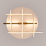 Потолочный светильник Radiance 3000К 50Вт варинант исполнения - 5 | Loft Concept в Екатеринбурге