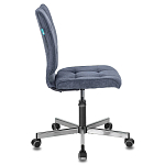 Офисное кресло в темно-синем велюре Bureaucrats варинант исполнения - 3 | Loft Concept в Екатеринбурге