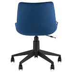 Кресло для рабочего стола Sheilly Blue варинант исполнения - 4 | Loft Concept в Екатеринбурге