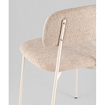 Стул Chao бежевый  варинант исполнения - 3 | Loft Concept в Екатеринбурге