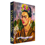 Книга Frida Kahlo The Complete Paintings book 22 см варинант исполнения - 3 | Loft Concept в Екатеринбурге