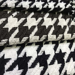 Мебельная ткань Жаккард черно-белый принт 145 см T1-3 варинант исполнения - 1 | Loft Concept в Екатеринбурге