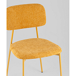 Стул Chao желтый варинант исполнения - 2 | Loft Concept в Екатеринбурге