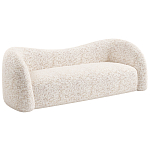 Дизайнерский Диван Pekin Sofa  варинант исполнения - 2 | Loft Concept в Екатеринбурге