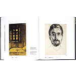 Подарочное издание Альбом Михаил Врубель варинант исполнения - 11 | Loft Concept в Екатеринбурге