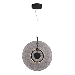 Подвесной светильник из дымчатого фактурного двойного стекла Heterochromia варинант исполнения - 1 | Loft Concept в Екатеринбурге