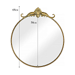 Настенное зеркало Houston варинант исполнения - 6 | Loft Concept в Екатеринбурге