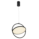 Подвесной светильник светодиодный Saturn Fixtures варинант исполнения - 1 | Loft Concept в Екатеринбурге