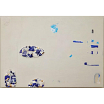 Панно «Fragments» варинант исполнения - 4 | Loft Concept в Екатеринбурге