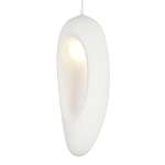 Подвесной светильник овальной формы с шероховатой текстурой Virtuoso варинант исполнения - 3 | Loft Concept в Екатеринбурге