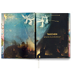 Большая подарочная книга Hieronymus Bosch. The Complete Works XXL варинант исполнения - 4 | Loft Concept в Екатеринбурге