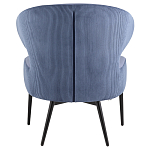 Современное мягкое кресло на металлических ножках Rakush Blue варинант исполнения - 3 | Loft Concept в Екатеринбурге