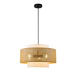 Подвесной светильник с декоративным поясом из плетеного бамбука Biuloggicu варинант исполнения - 2 | Loft Concept в Екатеринбурге