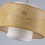 Торшер с декоративным поясом из плетеного бамбука Biuloggicu варинант исполнения - 5 | Loft Concept в Екатеринбурге