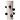 Ваза Molecule Vase Tube White S