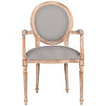 Стул с подлокотниками из массива бука светло-серый Solid Luxury варинант исполнения - 1 | Loft Concept в Екатеринбурге