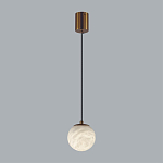 Подвесной светильник с шарообразным плафоном из белого алебастра Cryptocrystalline Stone варинант исполнения - 3 | Loft Concept в Екатеринбурге