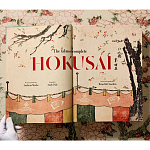 Подарочная большая книга Hokusai XXL Самая полная монография о Хокусае варинант исполнения - 4 | Loft Concept в Екатеринбурге