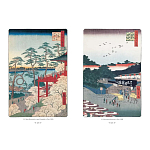 Подарочное издание Хиросигэ. Сто знаменитых видов Эдо варинант исполнения - 3 | Loft Concept в Екатеринбурге