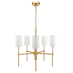 Люстра с белыми плафонами в форме цилиндра и металлическим основанием Nicoleta варинант исполнения - 1 | Loft Concept в Екатеринбурге