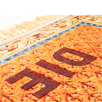 Ковер Seletti The Dream варинант исполнения - 2 | Loft Concept в Екатеринбурге