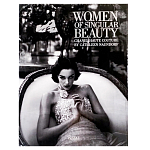 Подарочный фото-альбо Women of Singular Beauty Chanel Haute Couture варинант исполнения - 1 | Loft Concept в Екатеринбурге