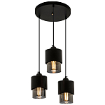 Каскадный светильник с 3-мя плафонами из дымчатого стекла Volta Flos Cascade Hanging Lamp варинант исполнения - 1 | Loft Concept в Екатеринбурге