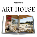 Подарочный Альбом захватывающая визуальная экскурсия Art House варинант исполнения - 3 | Loft Concept в Екатеринбурге