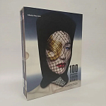 100 современных модельеров 100 Contemporary Fashion Designers  варинант исполнения - 2 | Loft Concept в Екатеринбурге