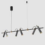 Люстра с 8-ю цилиндрическими плафонами на магнитном креплении и черным металлическим основанием Bronze Concert варинант исполнения - 3 | Loft Concept в Екатеринбурге