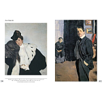 Альбом Лев Бакст. Живопись и графика варинант исполнения - 3 | Loft Concept в Екатеринбурге