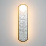 Бра перламутровый с плафоном Lunaris 45 см варинант исполнения - 2 | Loft Concept в Екатеринбурге