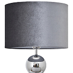 Настольная лампа с основанием в виде металлических сфер Balance Table Lamp Chrome варинант исполнения - 3 | Loft Concept в Екатеринбурге