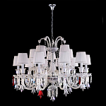 Люстра с 15-ю белыми текстильными абажурами и хрустальными подвесками Lustre Reverie варинант исполнения - 2 | Loft Concept в Екатеринбурге